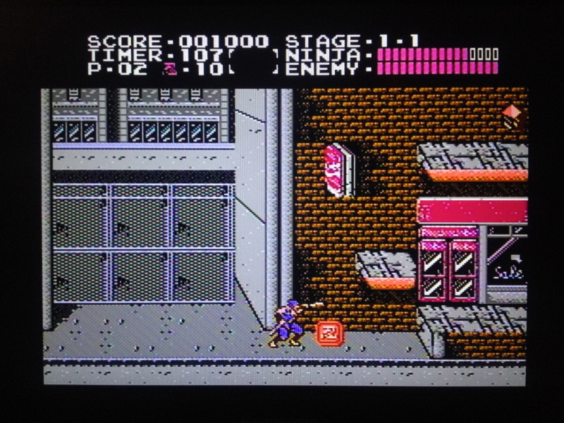 닌자용검전(忍者龍剣伝) NINJA RYUKENDEN_44.jpg