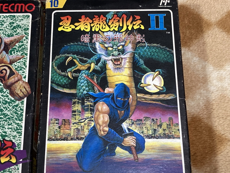 닌자용검전(忍者龍剣伝) NINJA RYUKENDEN_55.jpg