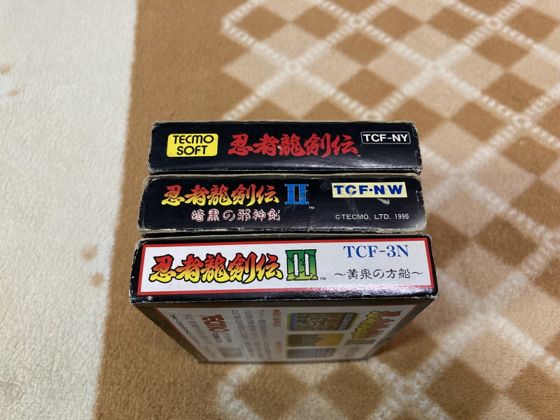 닌자용검전(忍者龍剣伝) NINJA RYUKENDEN_57.jpg