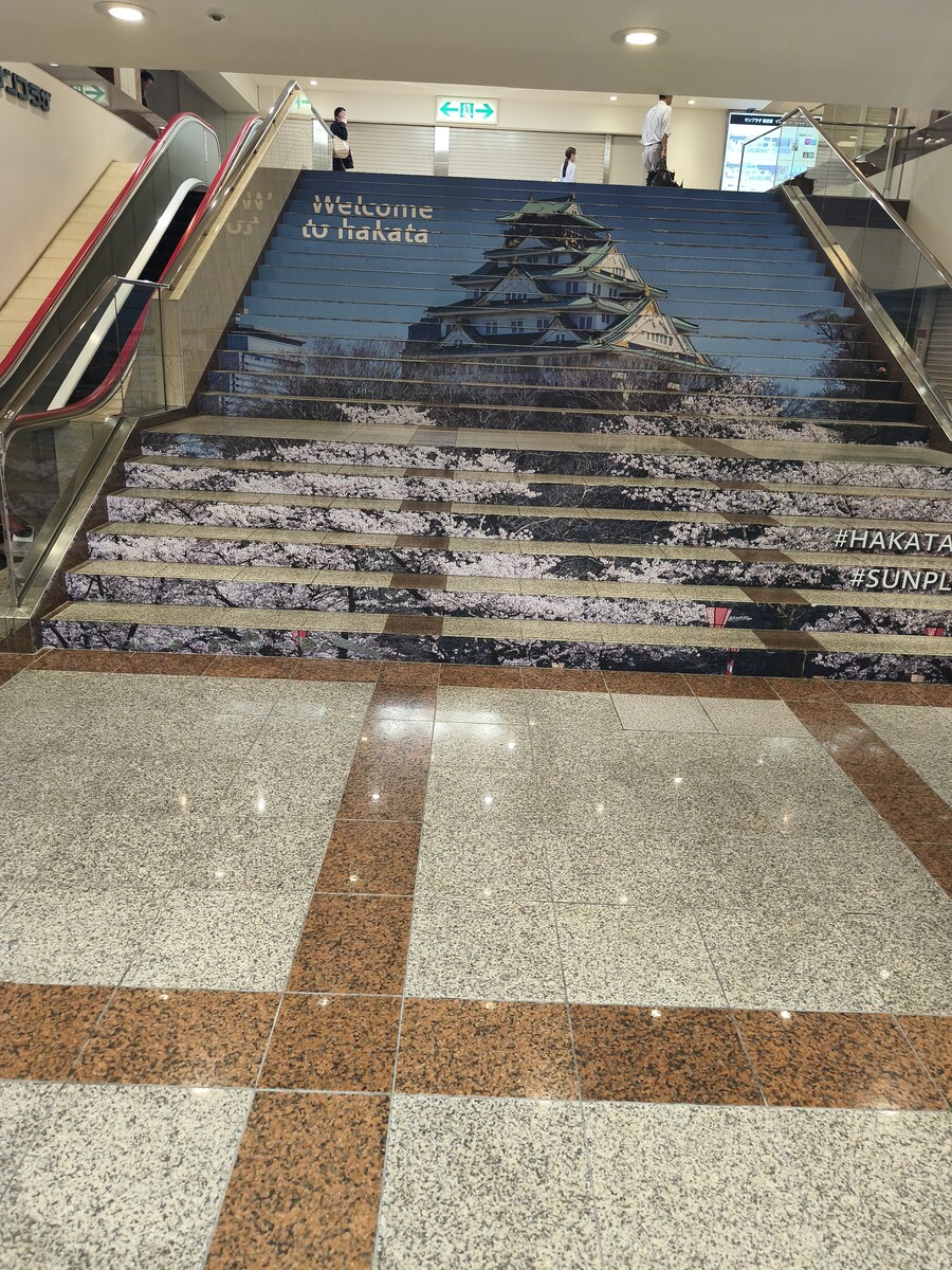 후쿠오카 2일차_2.jpg