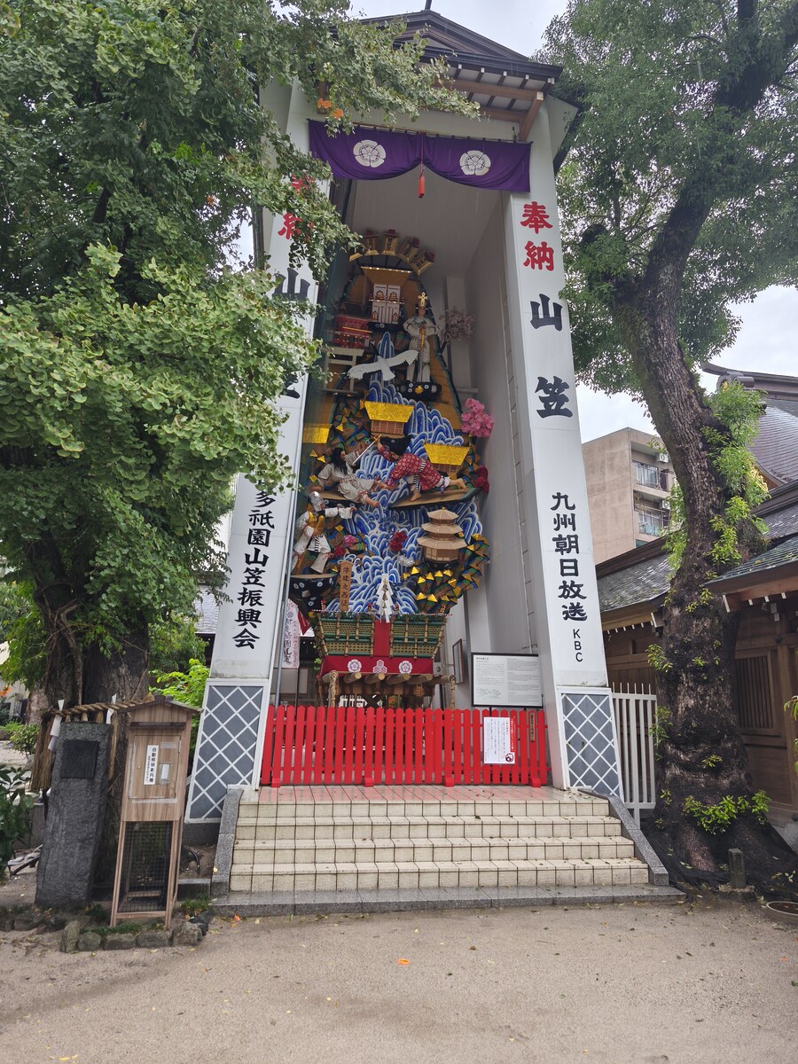 후쿠오카 2일차_7.jpg