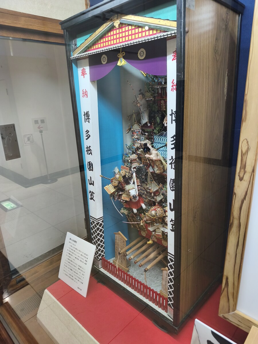 후쿠오카 2일차_13.jpg