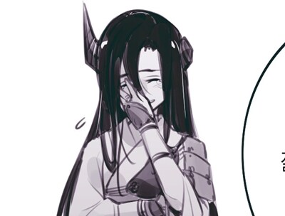 (암약) TS스승과 갸루사매 해피엔딩.manhwa_1.jpg