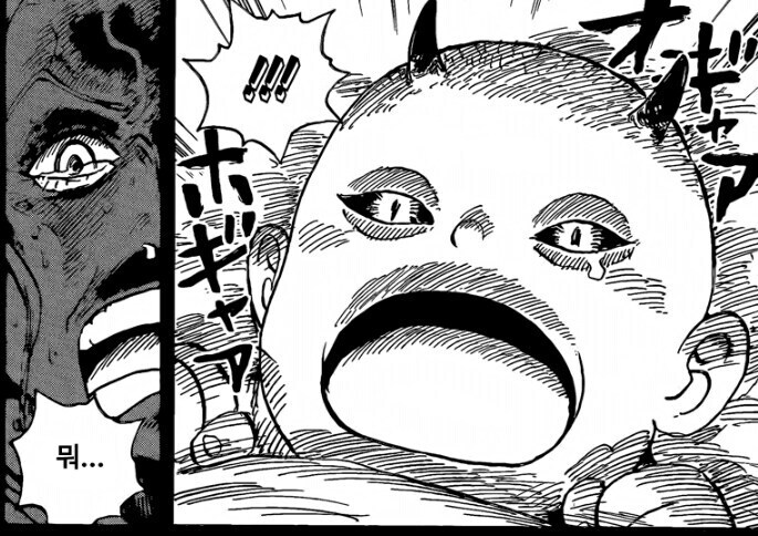 원피스)은근 인간적인 로키_2.jpg