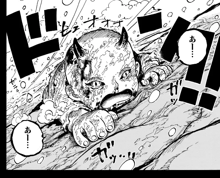 원피스)은근 인간적인 로키_3.webp