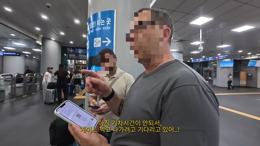 유튜브) 외국인만 보이면 무작정 말을 거는 유튜버_3.png