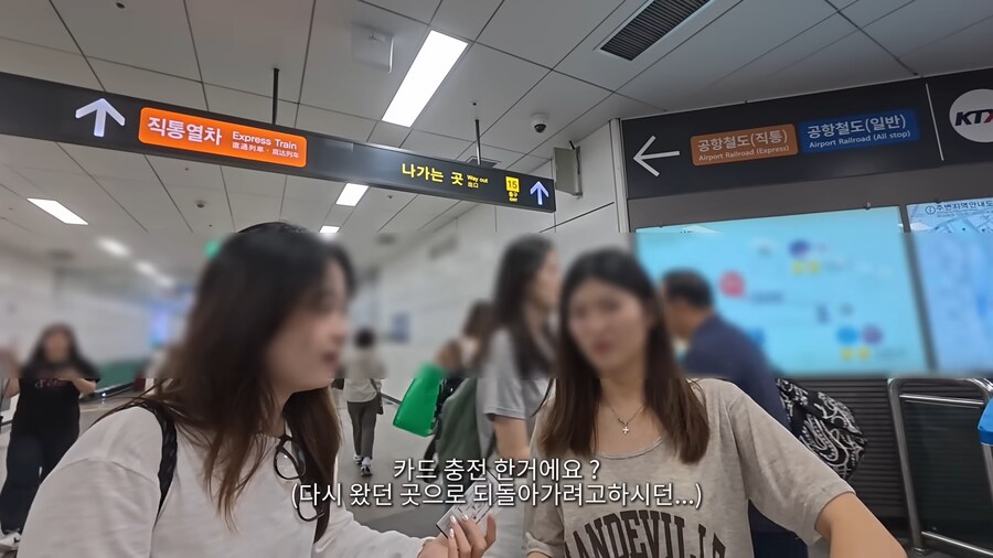 유튜브) 외국인만 보이면 무작정 말을 거는 유튜버_9.png