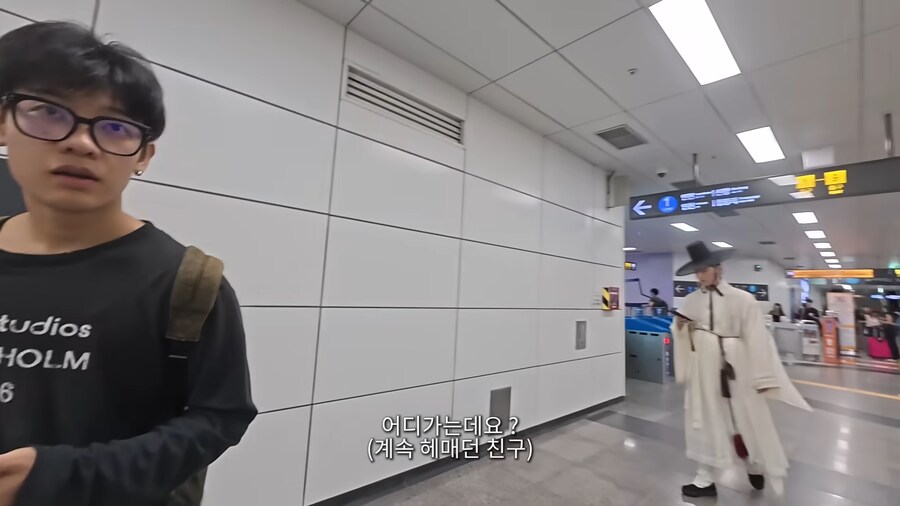 유튜브) 외국인만 보이면 무작정 말을 거는 유튜버_15.png