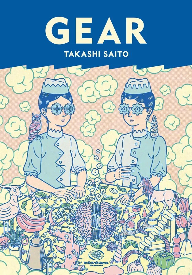 [콘노크] 루프 L♾️P 체험단 리뷰_13.png