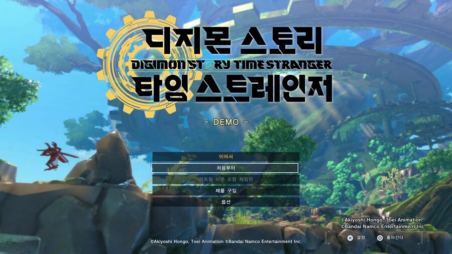 디지몬 스토리 타임 스트레인저 체험판_1.jpg