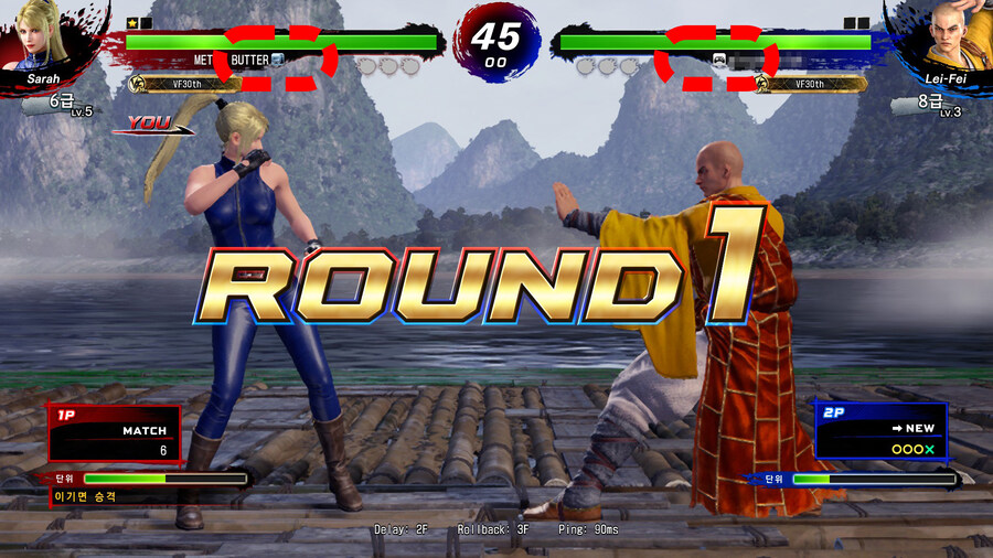 클로즈 베타 시작했습니다._4.jpg