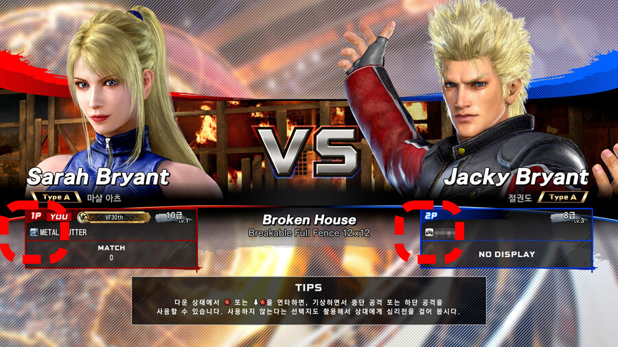 클로즈 베타 시작했습니다._3.jpg