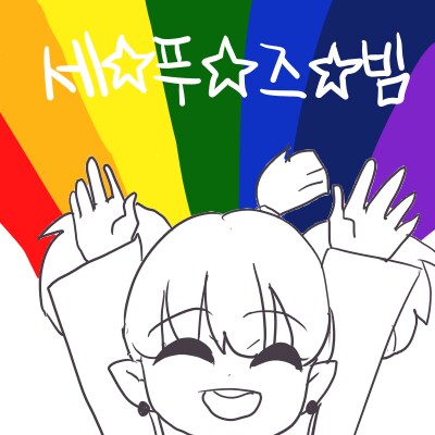 디아블로4 정상화 예고! 대규모변화, 전설적인 개발자 복귀 총정리_3.png