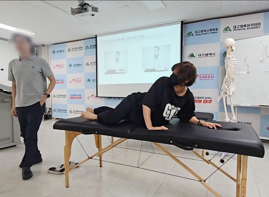 교수님의 실시간 고문이 시행되기 3초 전_1.jpg