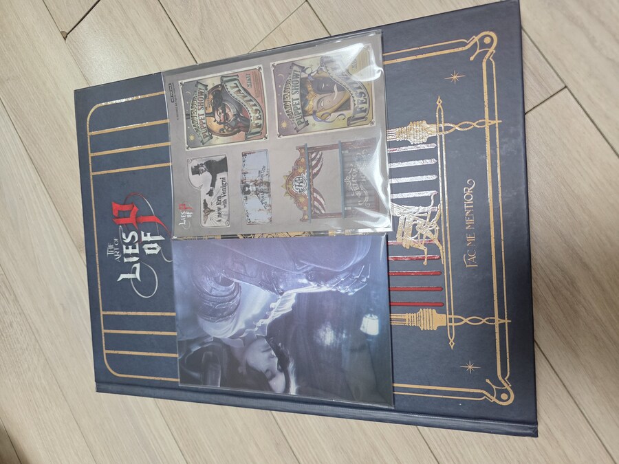 펀딩한 P의 거짓 아트북 도착했어요_2.jpg