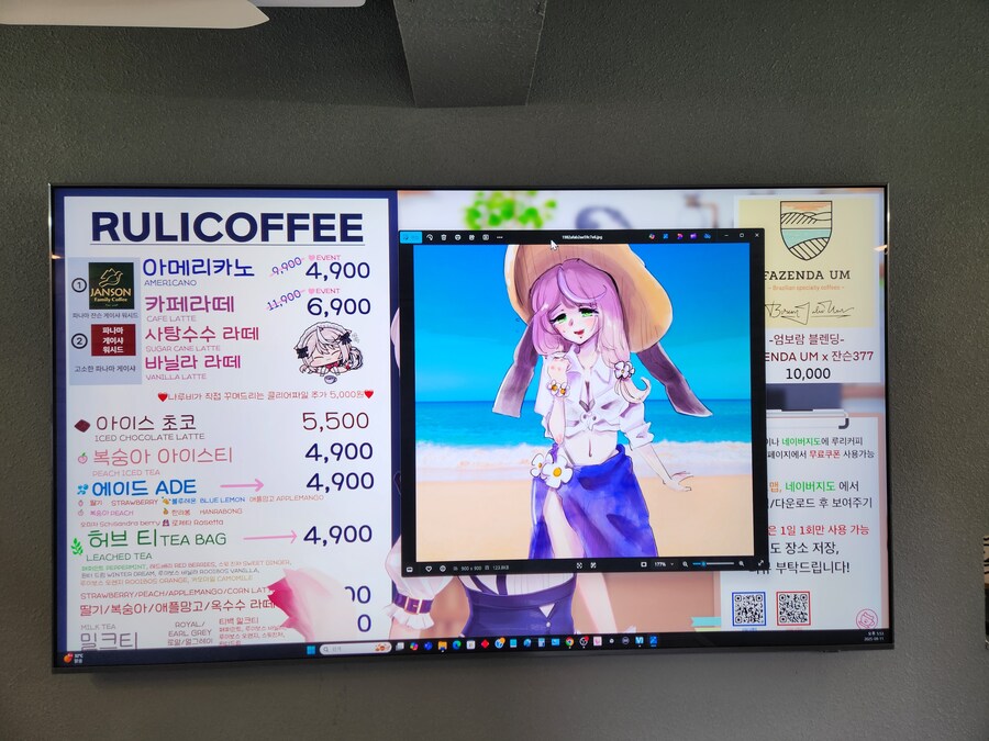 오늘 ㄹㄹㅋㅍ 후기] 오므라이스 파일 + 커다란 마네냐_2.jpg