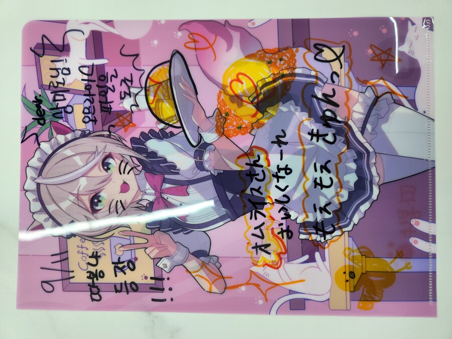 오늘 ㄹㄹㅋㅍ 후기] 오므라이스 파일 + 커다란 마네냐_4.jpg