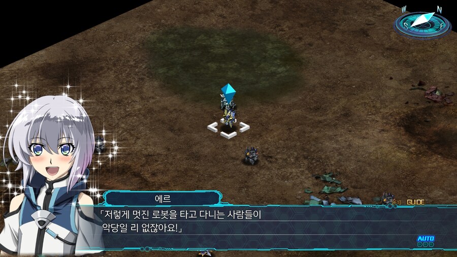 슈로대) 이번작에 나왔어도 반응 비슷할 녀석..._4.jpg