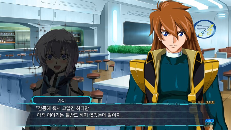 슈로대) 이번작에 나왔어도 반응 비슷할 녀석..._22.jpg