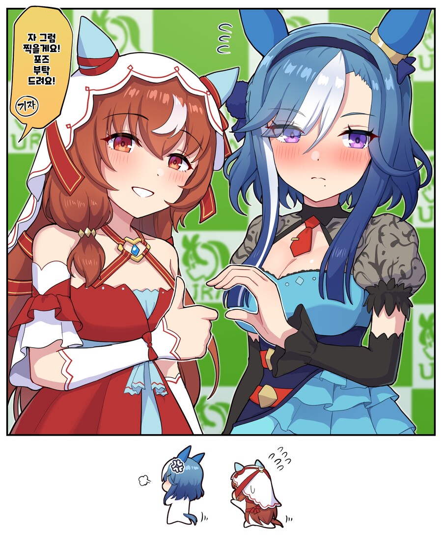 말딸)[그림] 모처럼 맞춰주려고 했던 어드마이어그루브_1.png