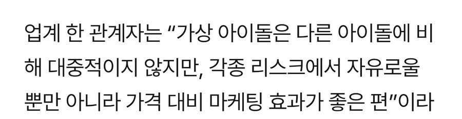 ㅇㅇㄱ) 리스크가 없다는 저 담당자는 역량이 의심되네