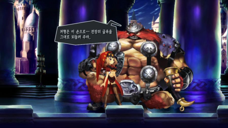 오딘 스피어_5.png