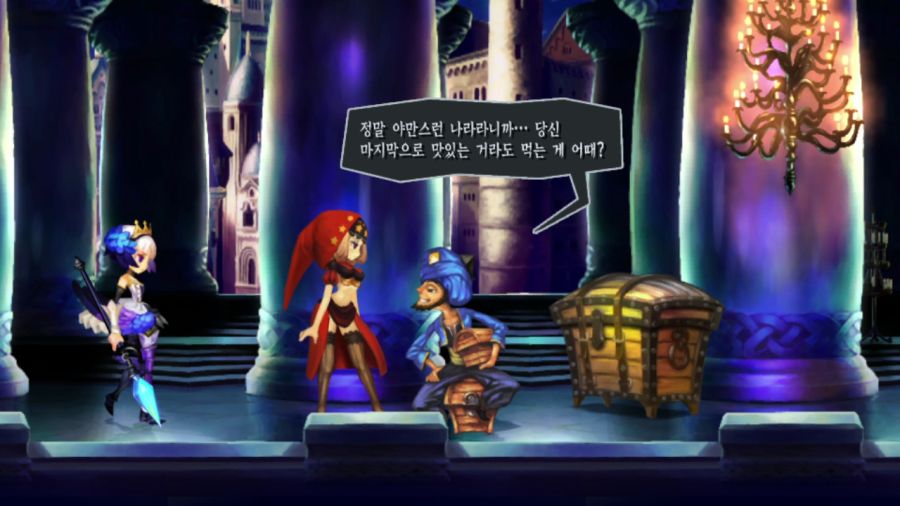 오딘 스피어_10.png