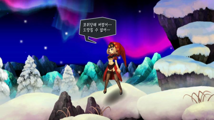 오딘 스피어_13.png