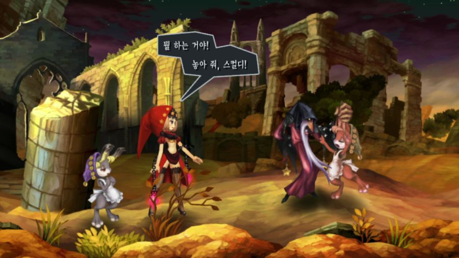 오딘 스피어_47.png