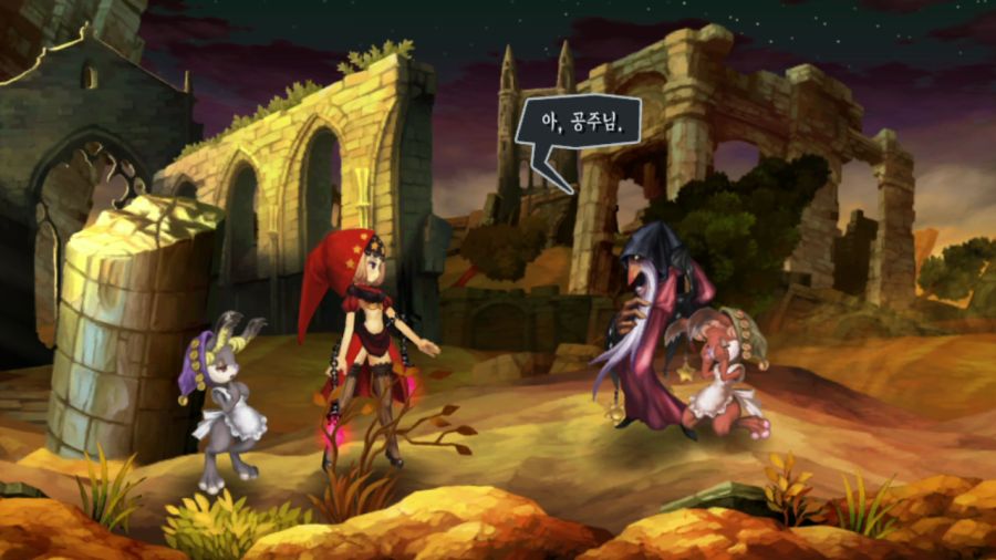 오딘 스피어_48.png