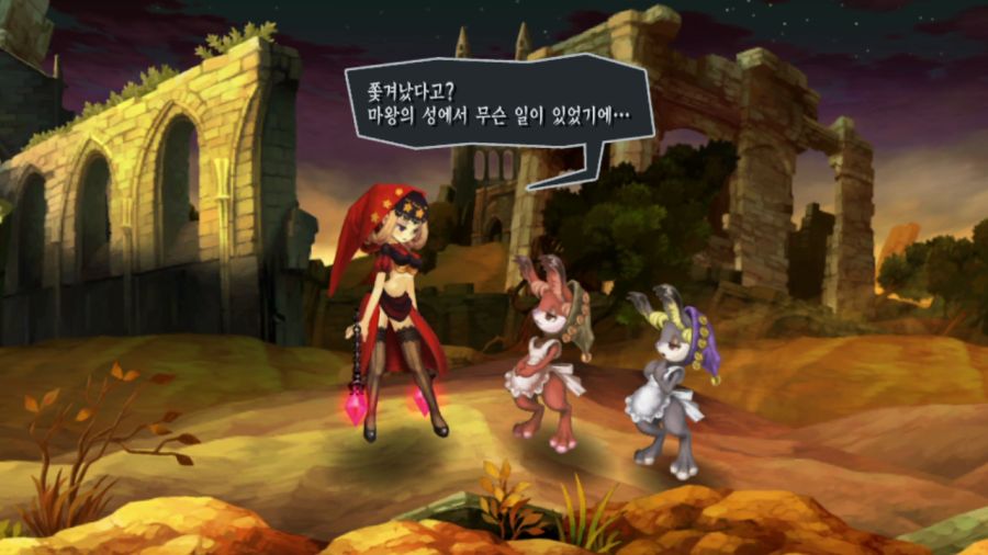 오딘 스피어_55.png