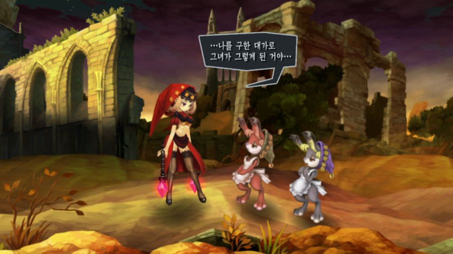 오딘 스피어_61.png