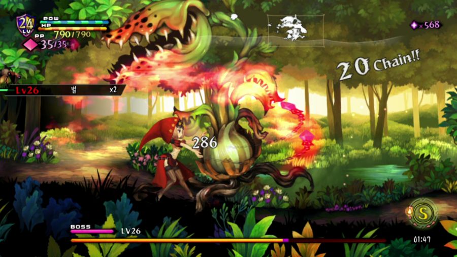 오딘 스피어_65.png