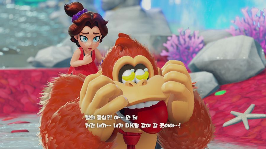 동키콩 바난자_11.png