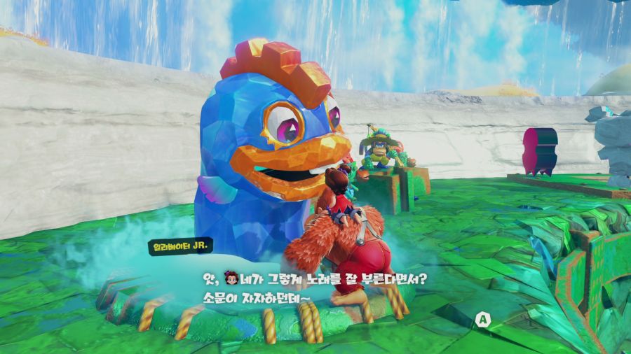 동키콩 바난자_22.png