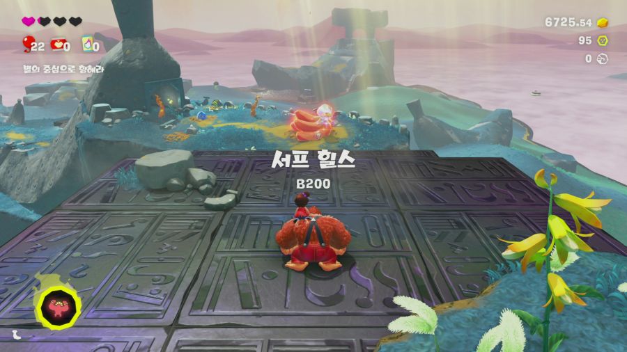 동키콩 바난자_25.png