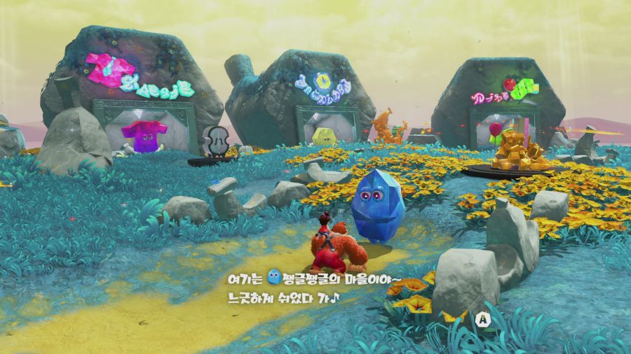 동키콩 바난자_27.png