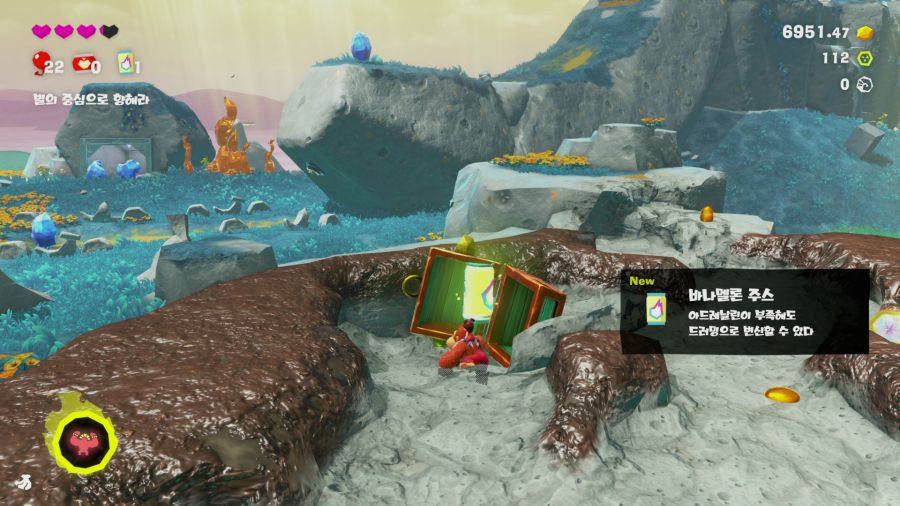 동키콩 바난자_29.png