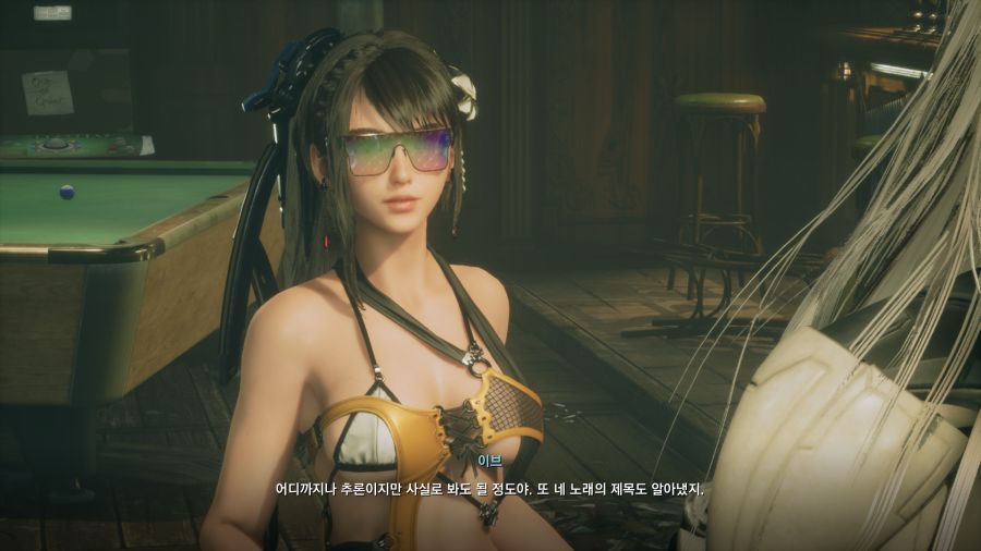 스텔라 블레이드_1.png