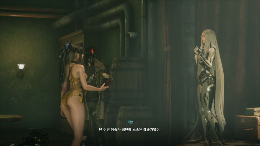 스텔라 블레이드_2.png
