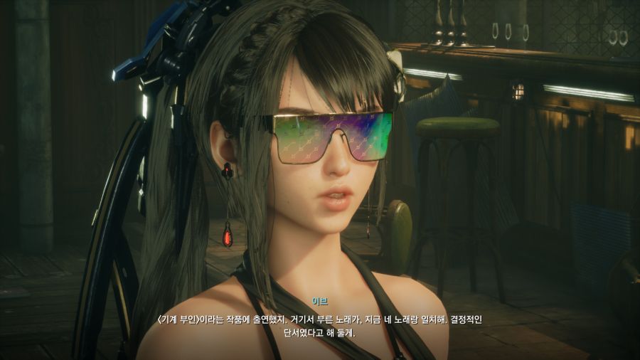 스텔라 블레이드_3.png