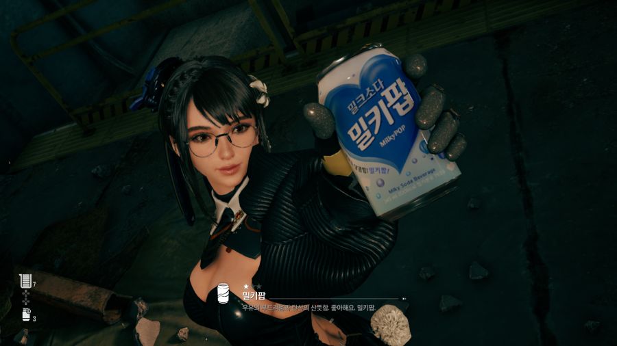 스텔라 블레이드_35.png