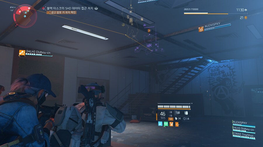 이번 시즌 활성조정은 뭔가요??_1.png