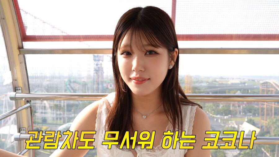나고야 스파랜드 60주년 불꽃놀이 보러 갔어요(일본여행은 일본여자랑 함께 해야죠)_5.jpg