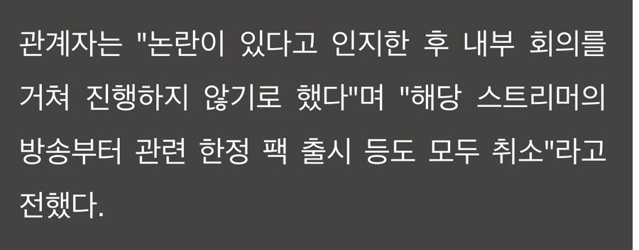 ㅇㅇㄱ) 기자님이 쏘아올린 뉴클리어 런쳐…ㅋㅋㅋㅋ_2.jpg