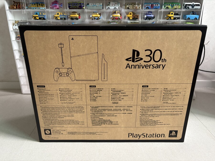 플레이스테이션 30주년 콘솔 언박싱_4.jpg