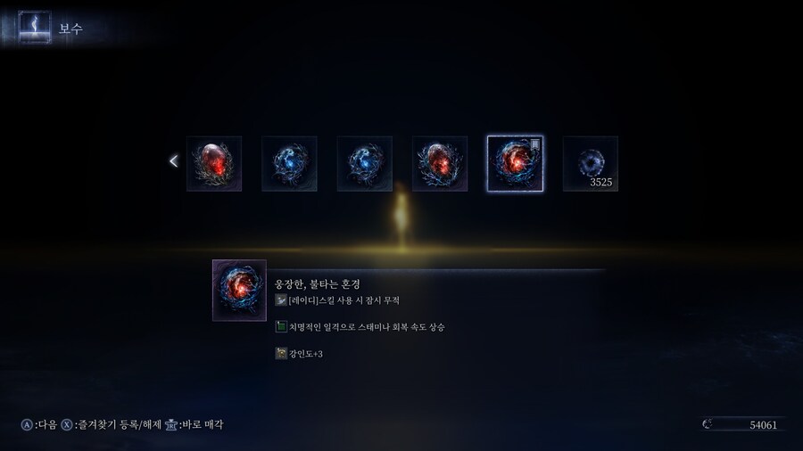 레이디 안하는대 자꾸 하라고 등떠미는 수준이네요._1.jpg