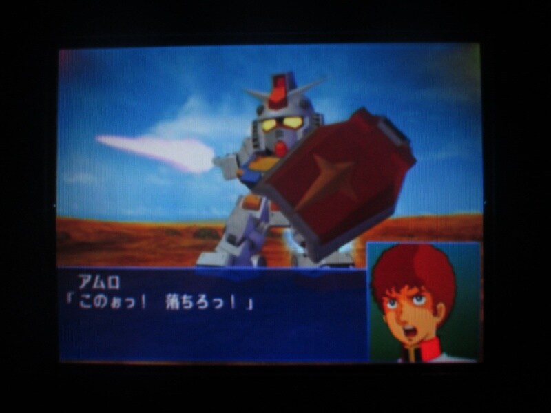 슈퍼로봇대전 GC (3)_4.jpg