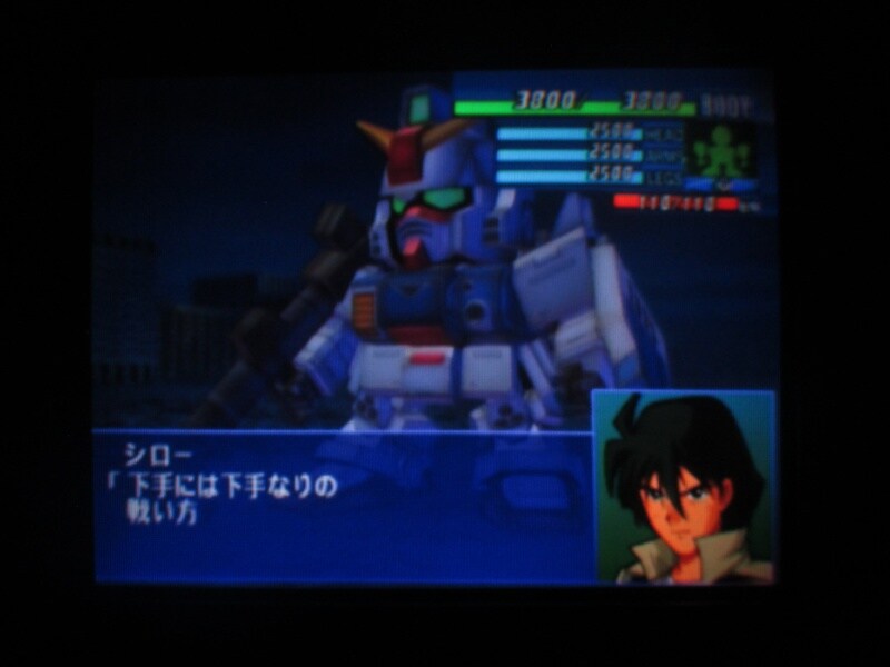 슈퍼로봇대전 GC (3)_26.jpg