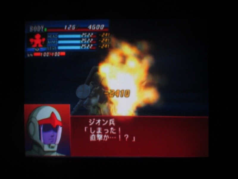 슈퍼로봇대전 GC (3)_31.jpg